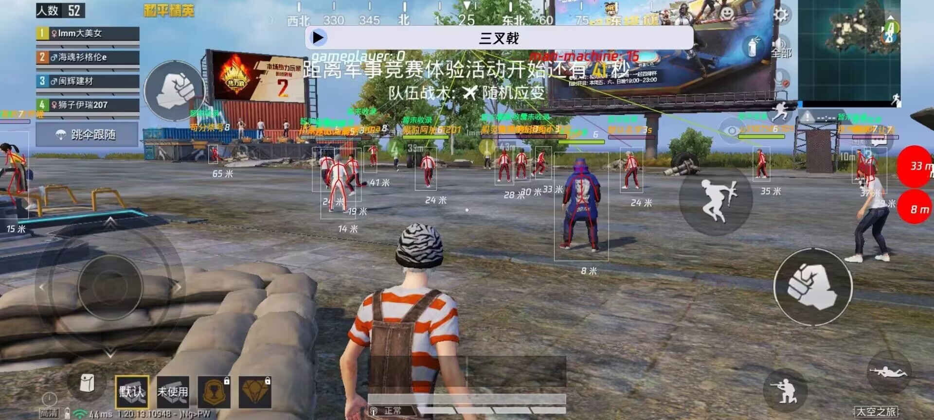 <strong> 和平精英辅助《三叉戟 》全网唯一不第三方最稳直装</strong>